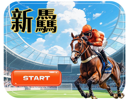 Xin Biao